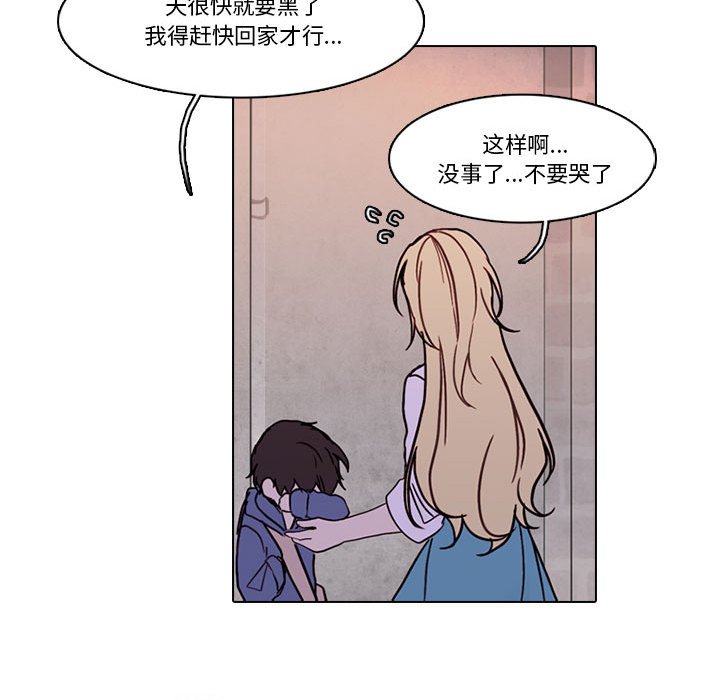 第 46 页