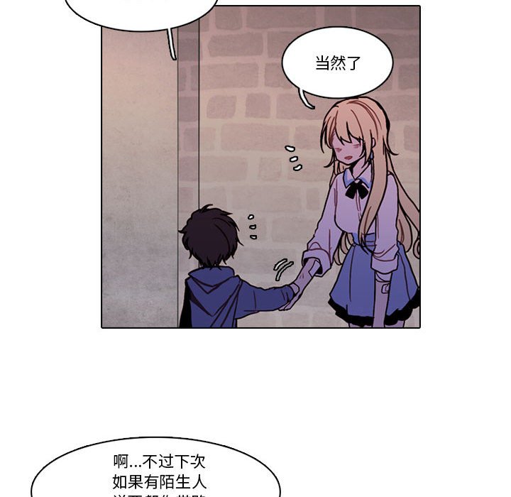 第 48 页
