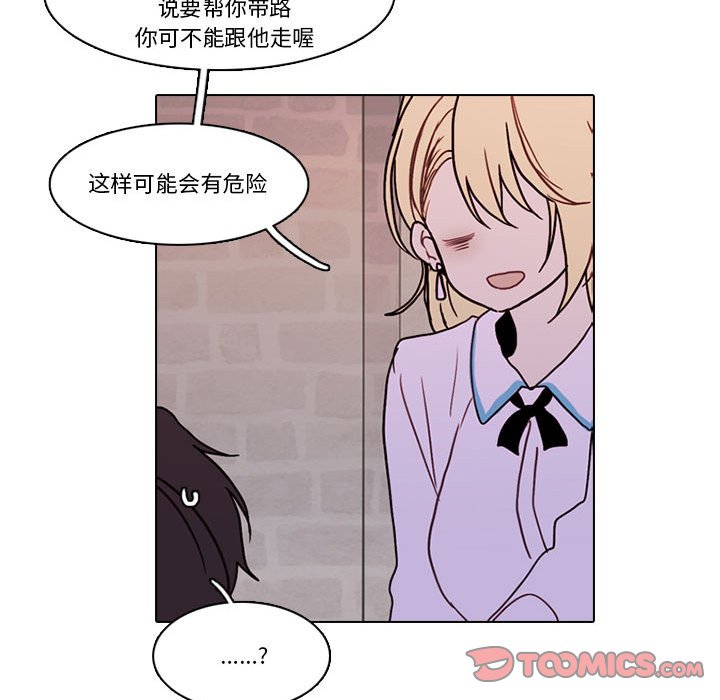 第 49 页