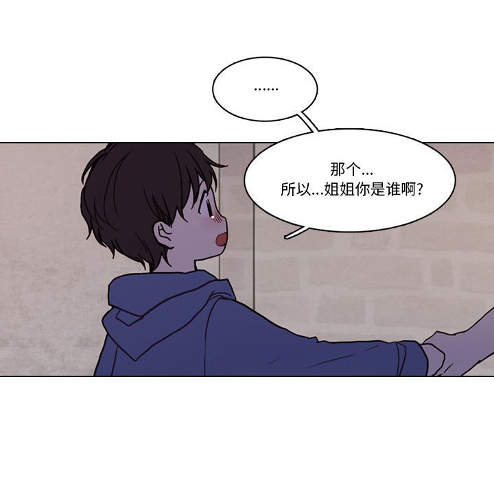 第 51 页