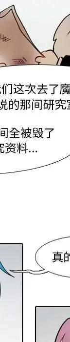 第 100 页