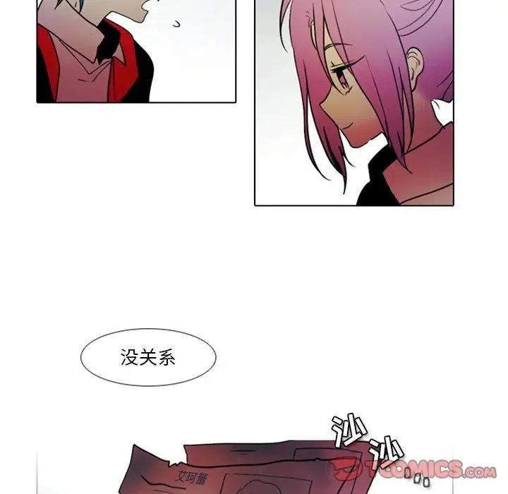 第 103 页