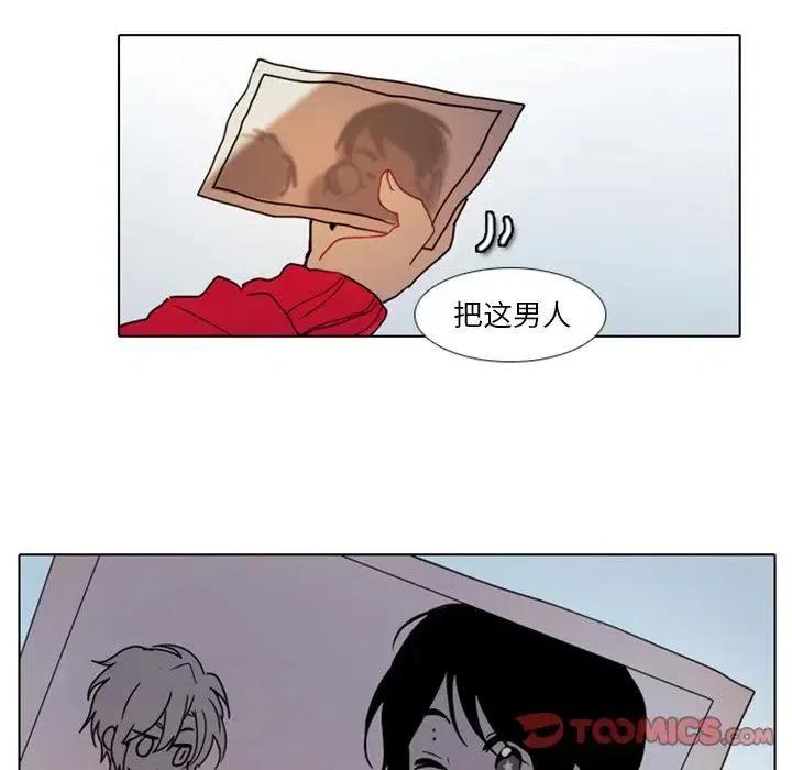 第 115 页