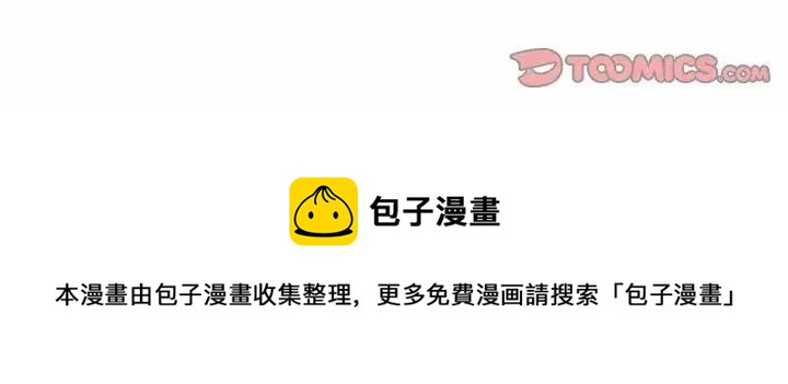 第 121 页