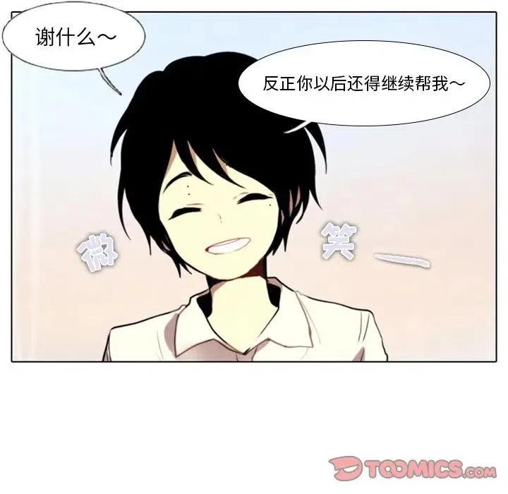 第 43 页