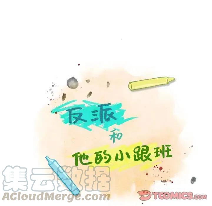 第 49 页