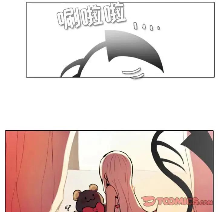 第 55 页