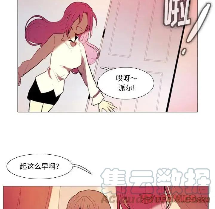 第 61 页