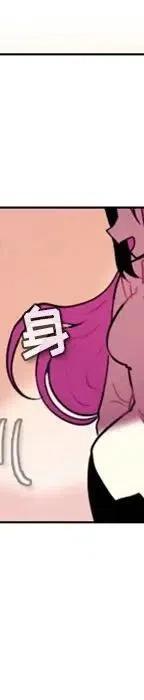 第 75 页