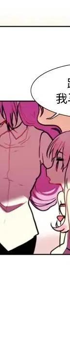 第 76 页