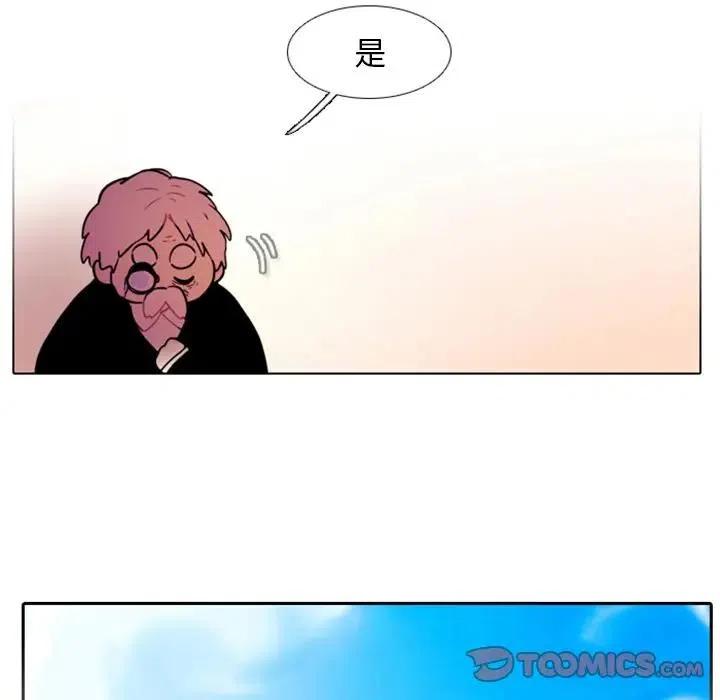 第 79 页