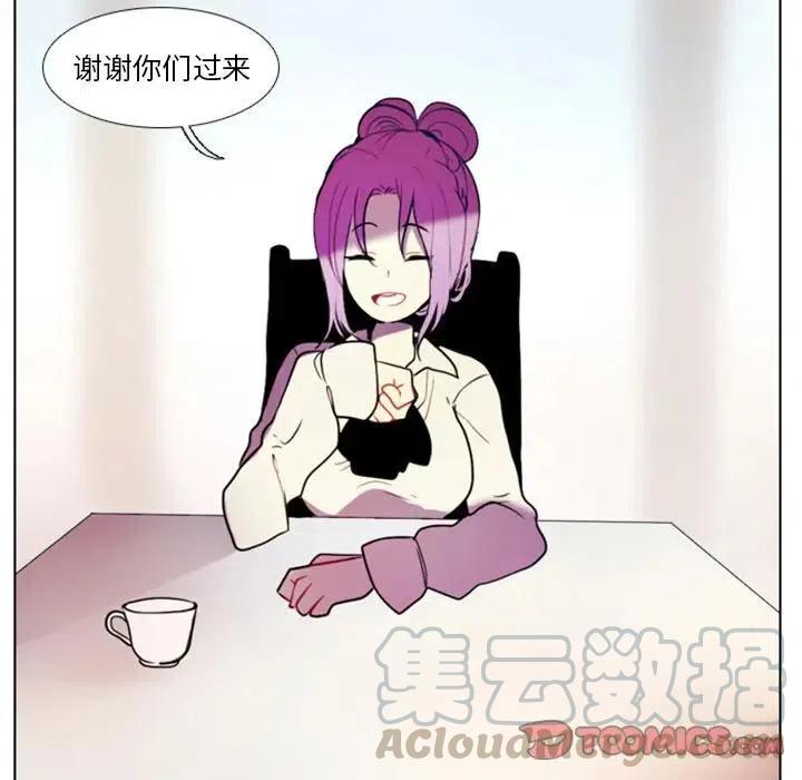 第 85 页