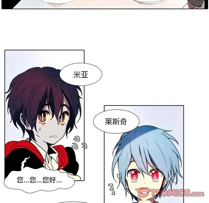 第 91 页