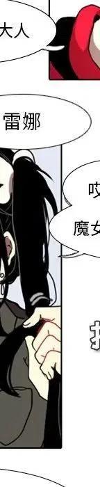 第 94 页