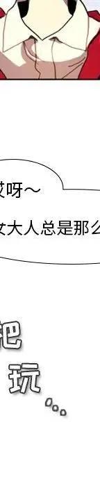 第 95 页