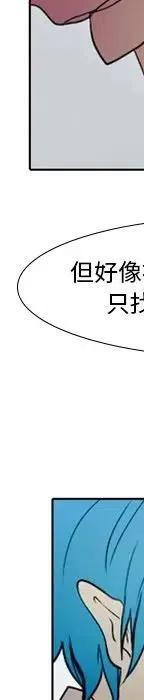 第 98 页