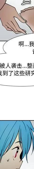 第 99 页