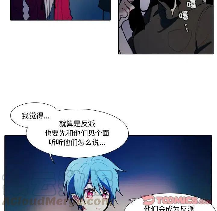 第 28 页