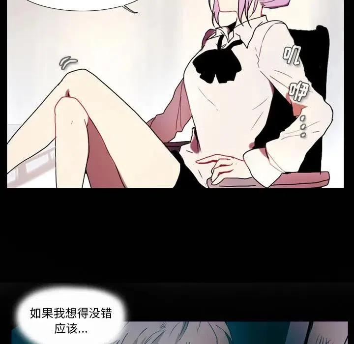 第 36 页