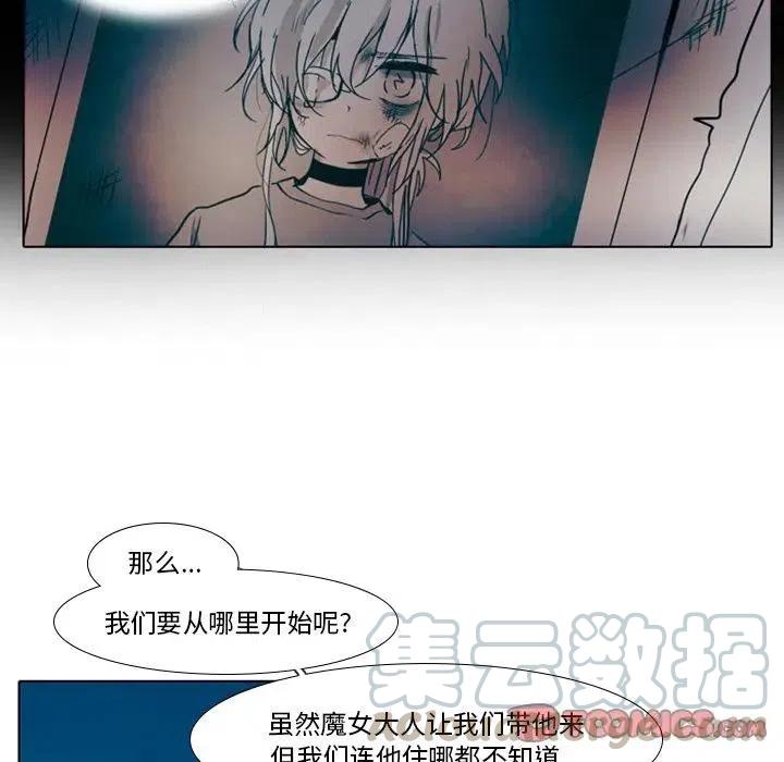 第 37 页