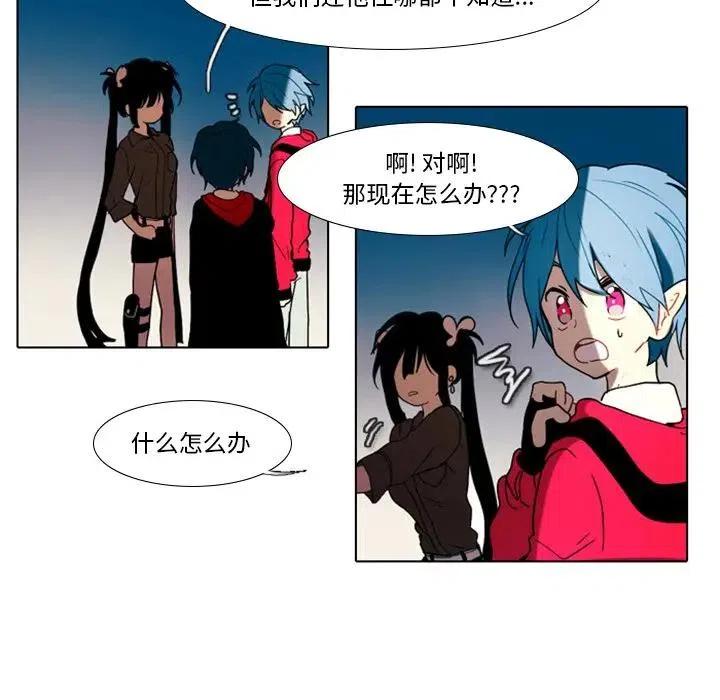 第 38 页