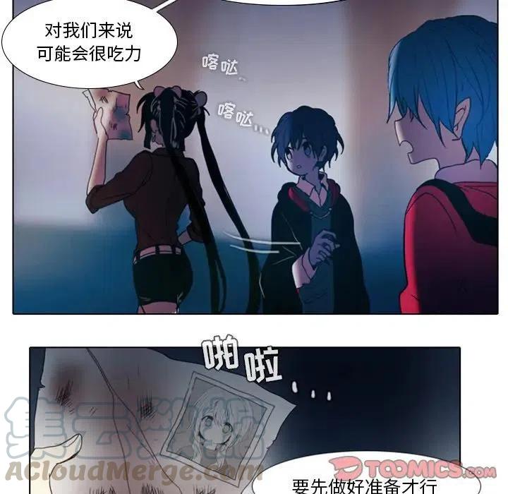 第 40 页