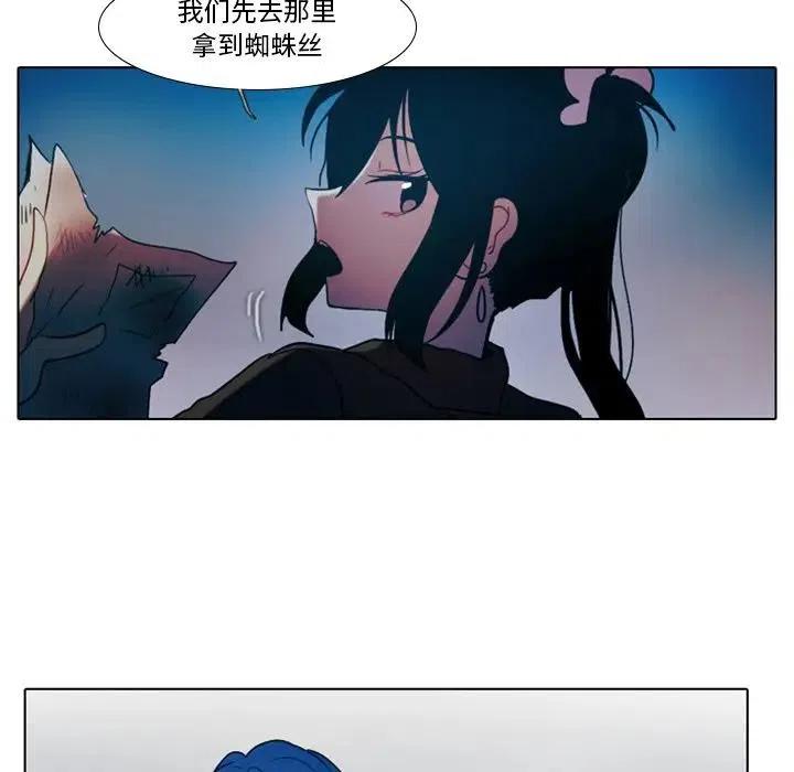 第 42 页