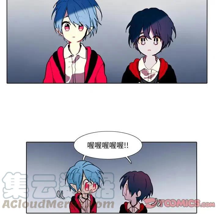 第 43 页