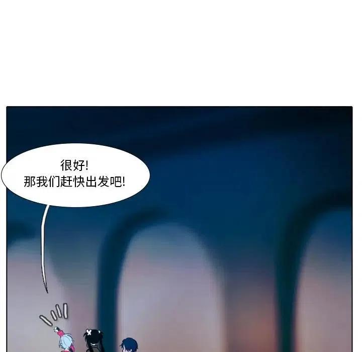 第 44 页