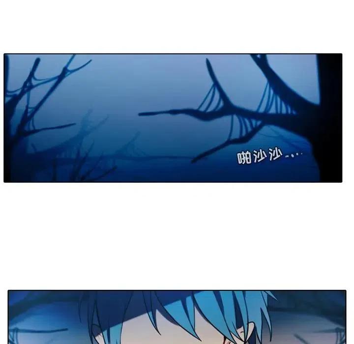 第 47 页