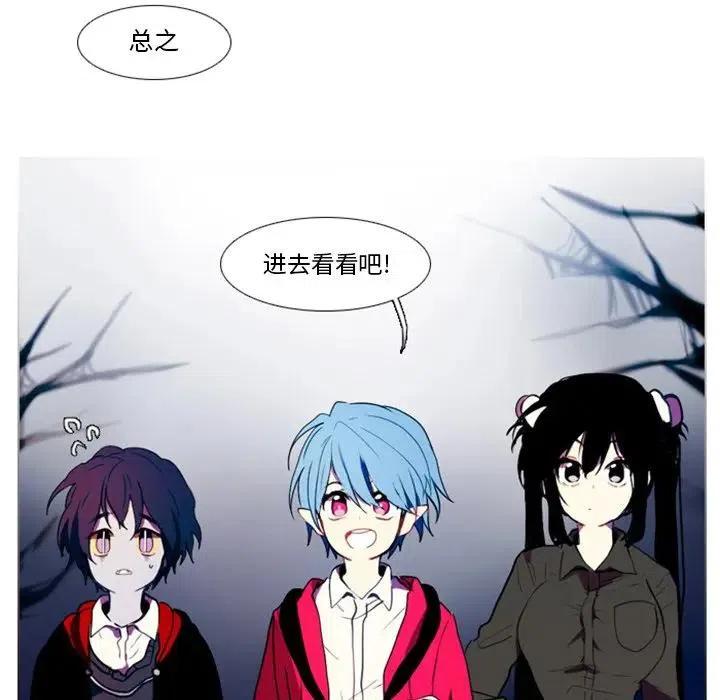 第 50 页