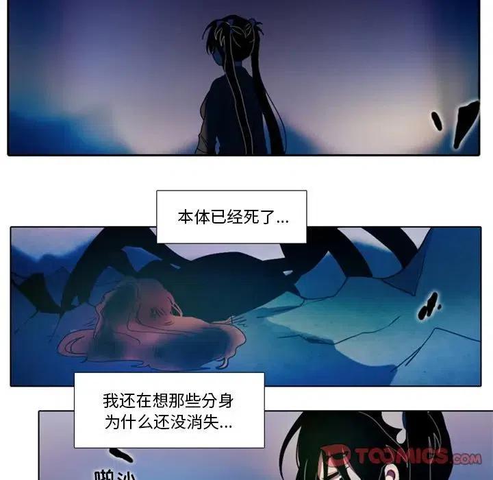 第 33 页