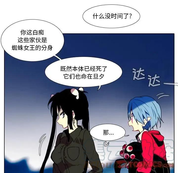 第 37 页