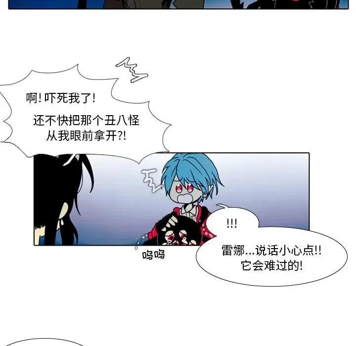 第 38 页