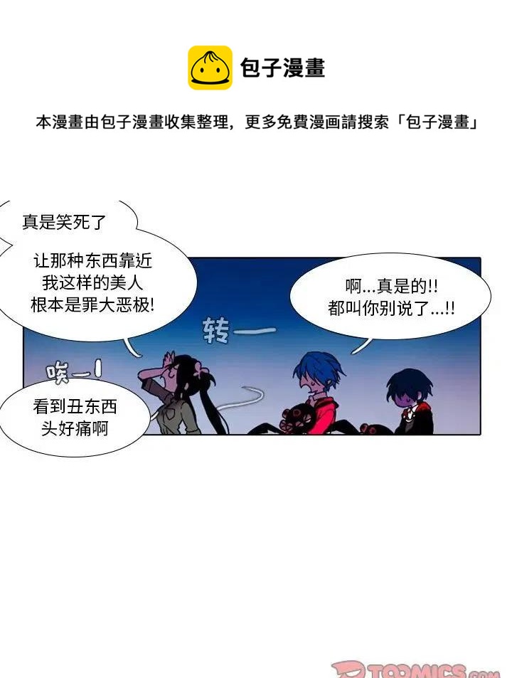 第 39 页