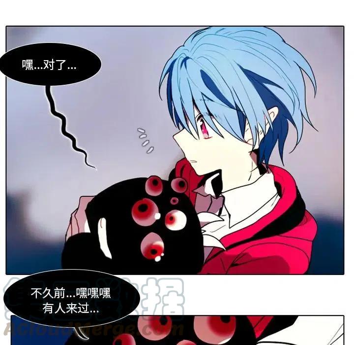 第 40 页