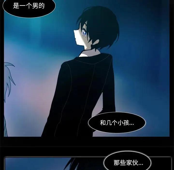第 42 页