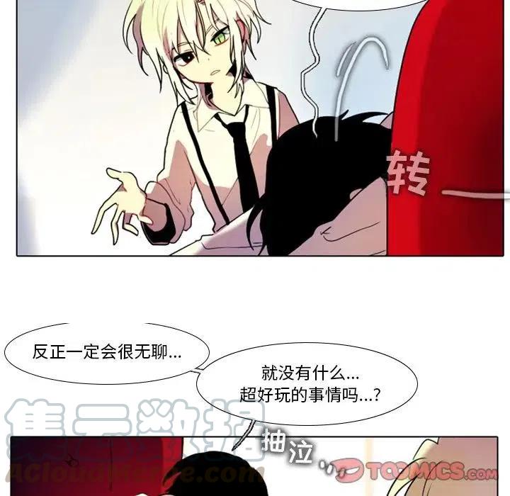 第 25 页
