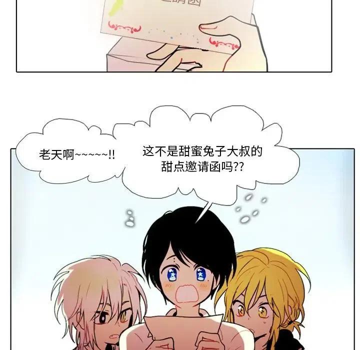第 32 页