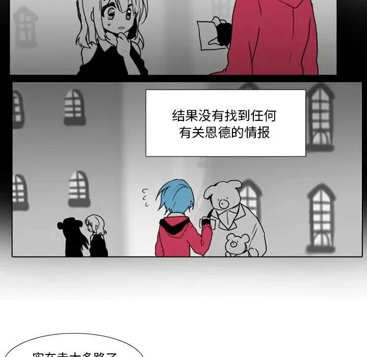 第 42 页
