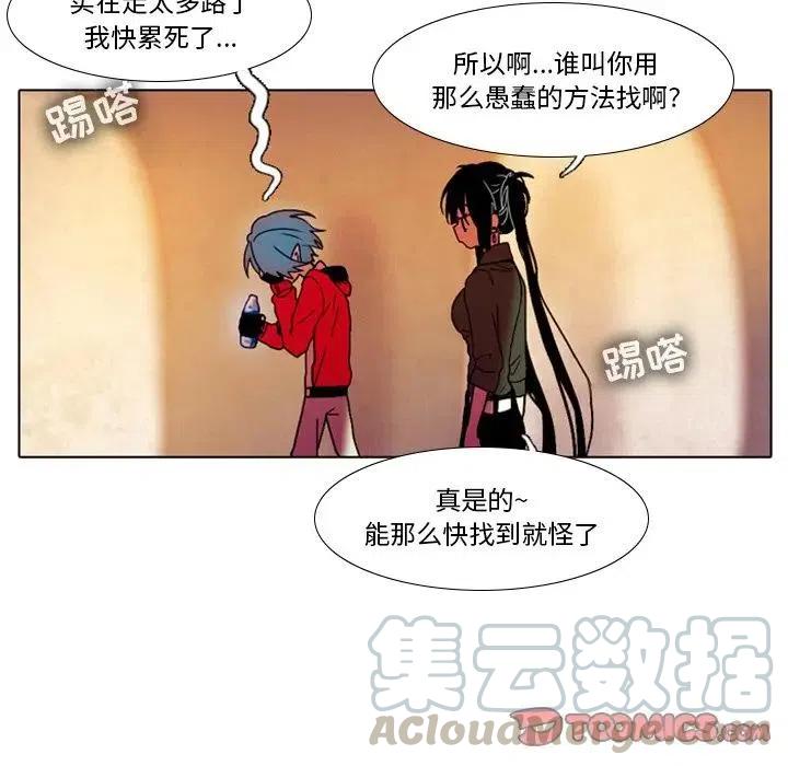 第 43 页