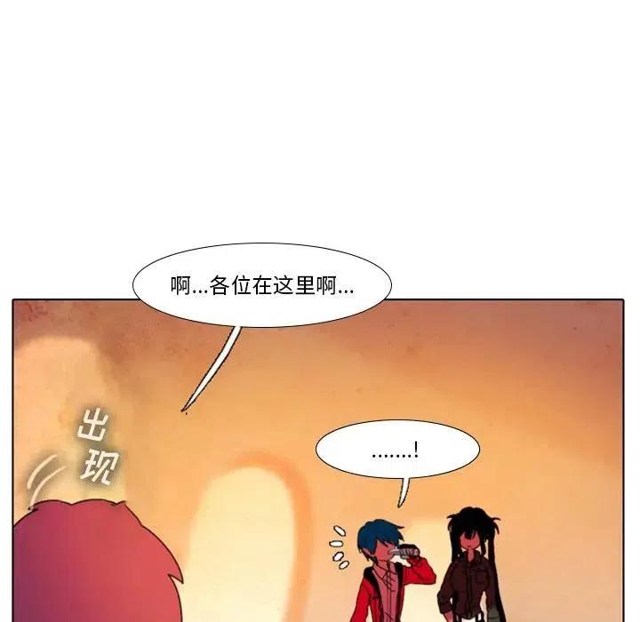 第 44 页