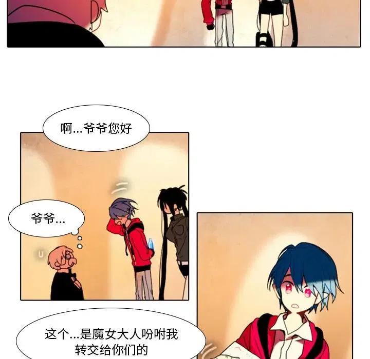 第 45 页