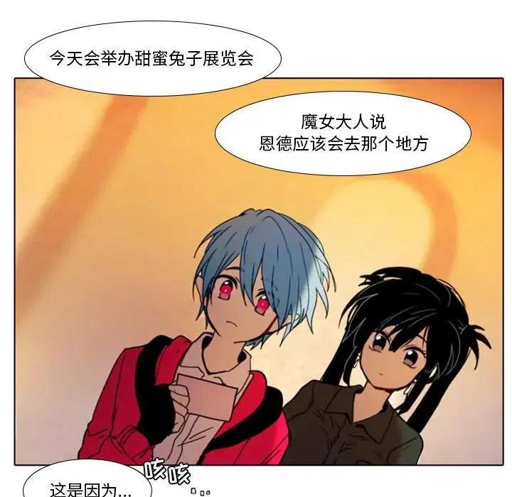 第 47 页