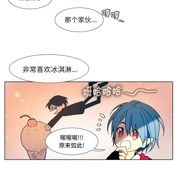 第 48 页