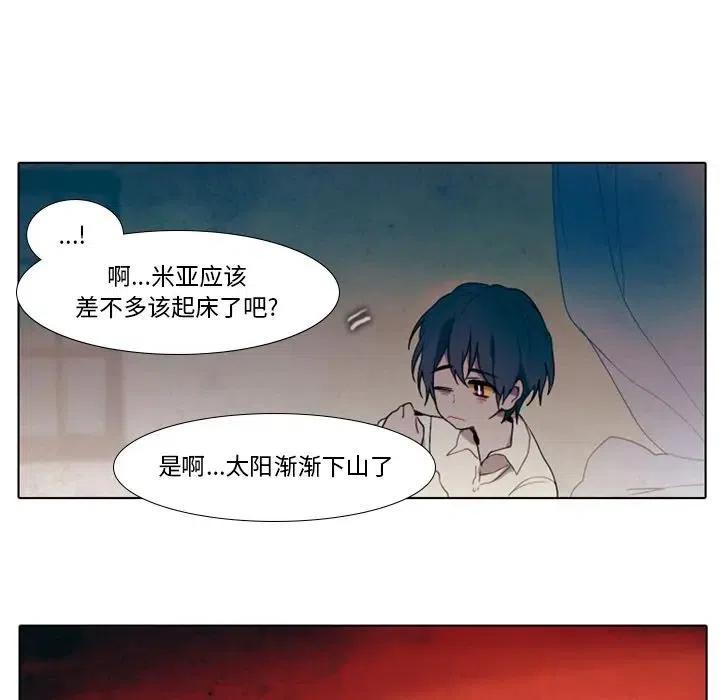 第 50 页