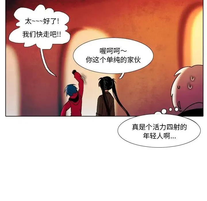第 51 页