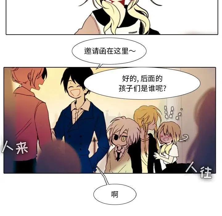 第 57 页