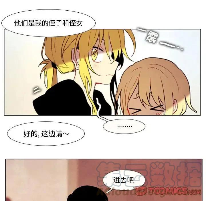 第 58 页