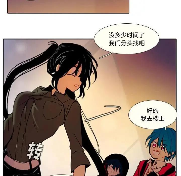 第 30 页